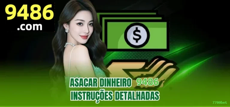 Aplicativo móvel 7700bet para iOS e Android